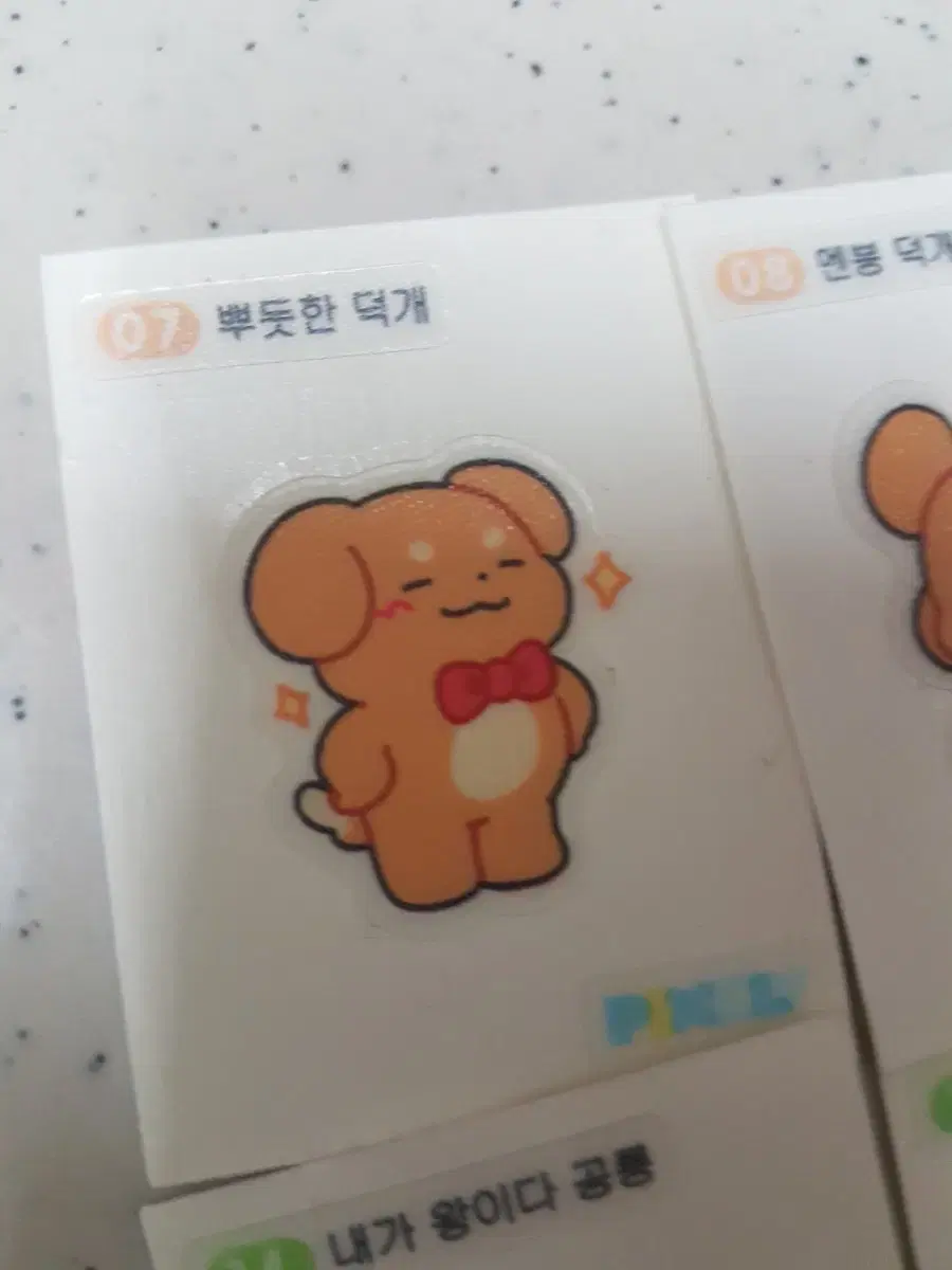 thumbnail-2
